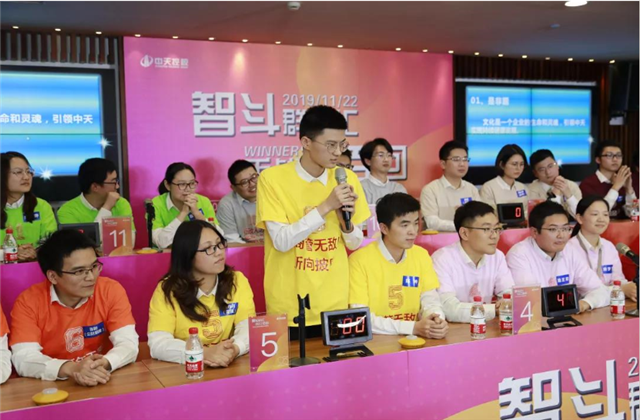 扬鞭奋进•逐梦转型——必威betway集团总部举行创立23周年庆系列活动