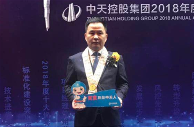 【高光“疫”事】病毒无情人有情，心系故乡抗疫情——楼强辉：捐赠防疫物资超25万元